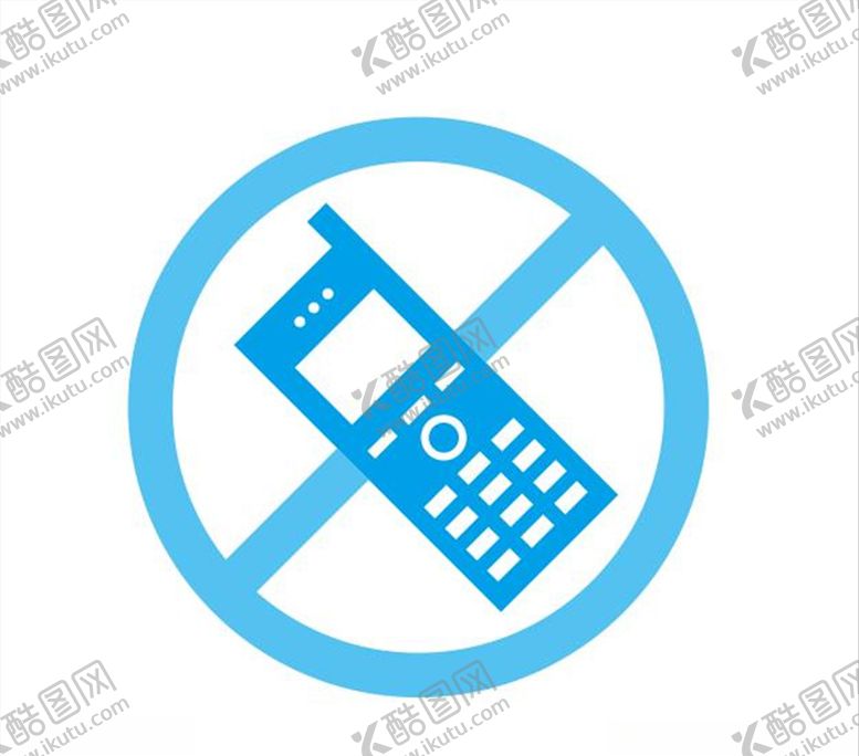 编号：87921507090539024614【酷图网】源文件下载-禁止手机
