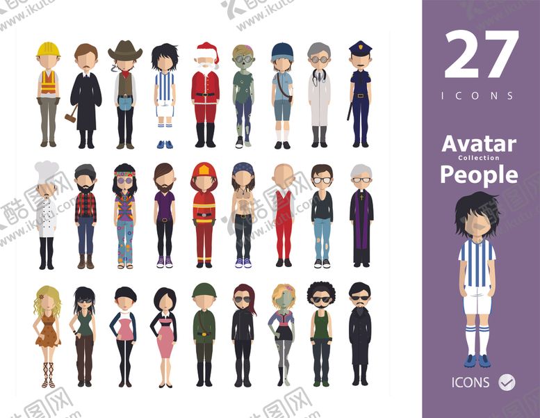 编号：43276709271938316495【酷图网】源文件下载-人物