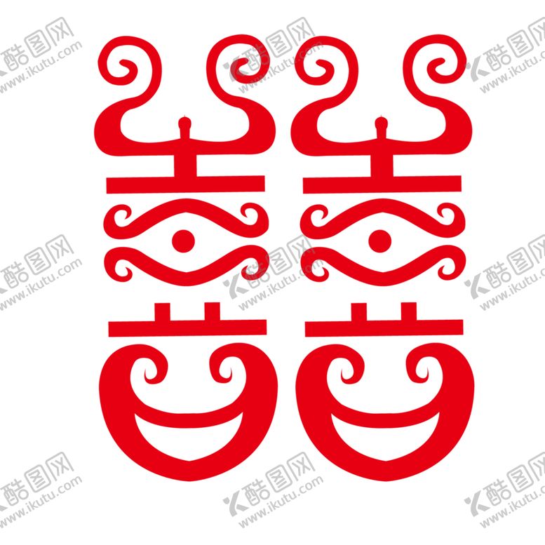 编号：35039205081538547890【酷图网】源文件下载-双喜