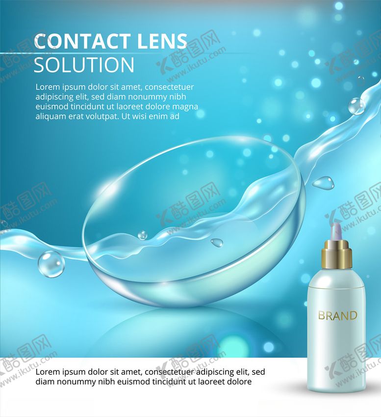 编号：98998109212228515608【酷图网】源文件下载-护肤品