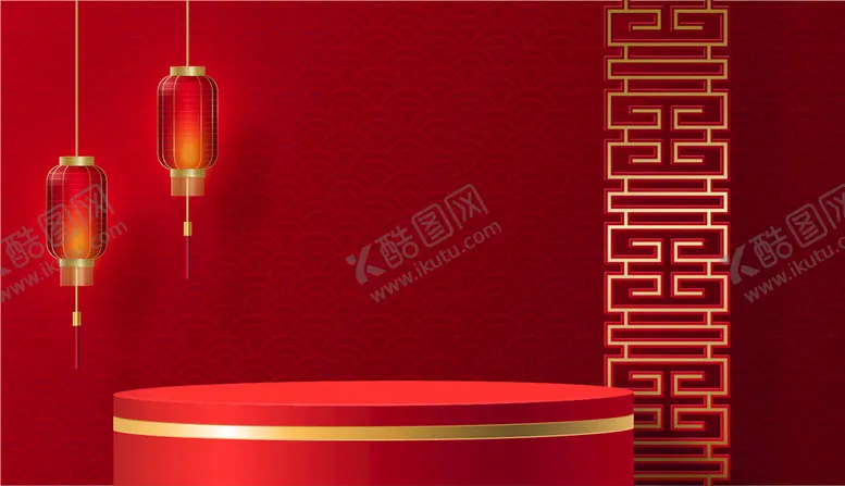 编号：80295109151446347308【酷图网】源文件下载-电商传统节日圆台产品展示 