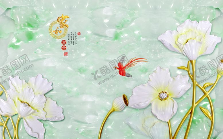 编号：51961509230510306624【酷图网】源文件下载-玉雕背景墙