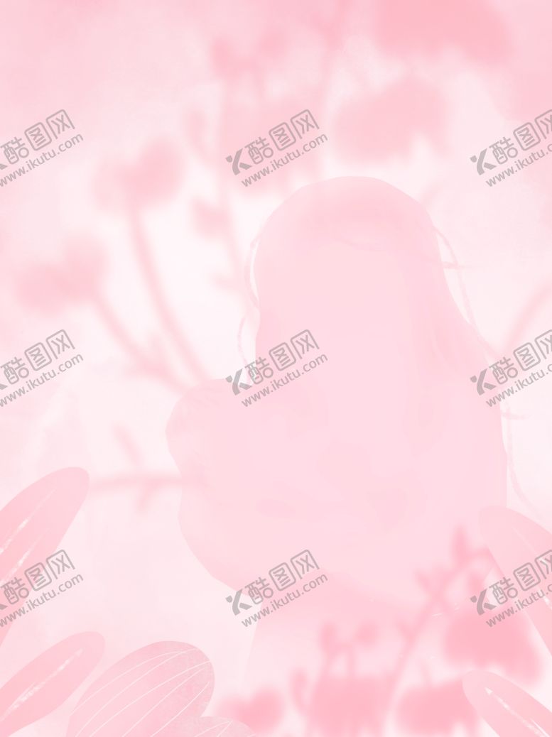 编号：59609601261753474505【酷图网】源文件下载-粉色背景