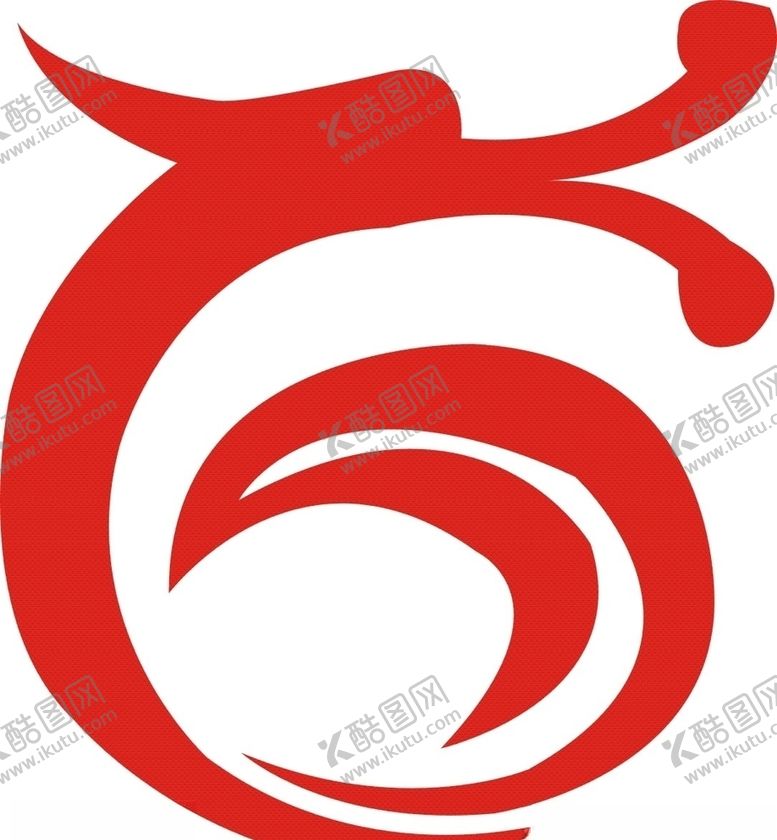 编号：79004007141556009785【酷图网】源文件下载-龙凤神兽标志