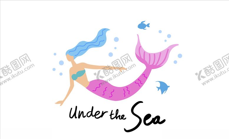 编号：58992309292033015137【酷图网】源文件下载-创意夏天海报