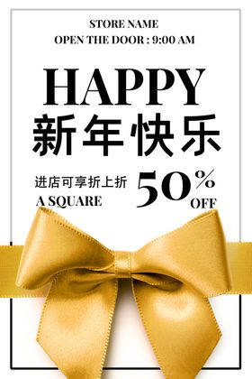 2021年牛吉祥牛大吉牛吉祥物新快乐