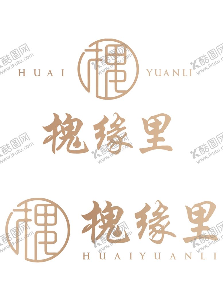 编号：14477101172103008001【酷图网】源文件下载-槐缘里lougou