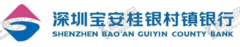 编号：39638503012223423501【酷图网】源文件下载-深圳宝安桂银村镇银行