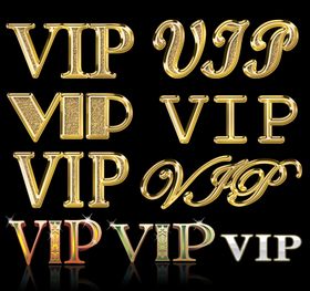 VIP元素