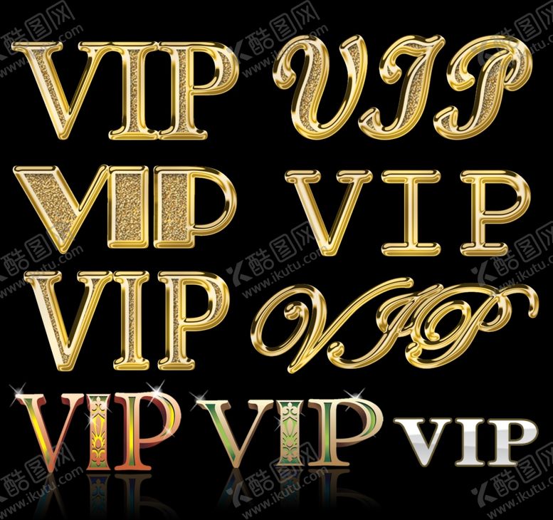 编号：31713609260256229164【酷图网】源文件下载-VIP元素