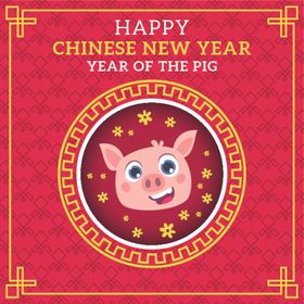 新年海报模板春节横幅2019猪
