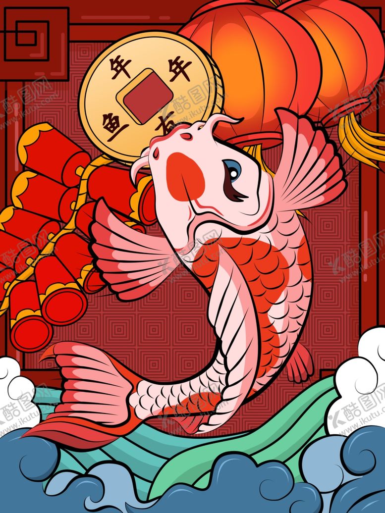 编号：64012710021748075259【酷图网】源文件下载-创意卡通插画图案