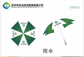 农投集团