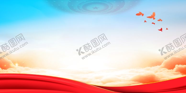 编号：29062601291459088279【酷图网】源文件下载-党建背景