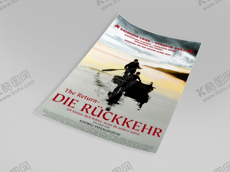 编号：57459609221059199797【酷图网】源文件下载-企业宣传画册