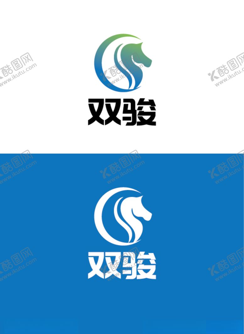 编号：17986209302044573620【酷图网】源文件下载-环保标识设计