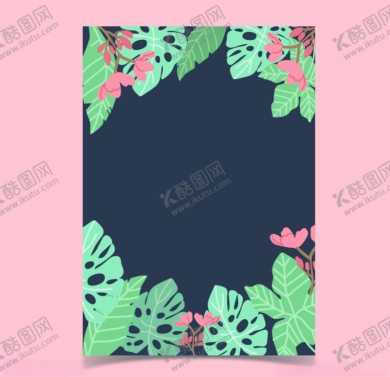 编号：61126910261029581926【酷图网】源文件下载-花圈多彩背景