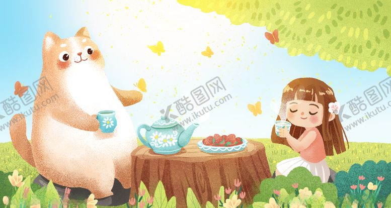 编号：61413709132228472875【酷图网】源文件下载-草地上喝咖啡的女孩插画