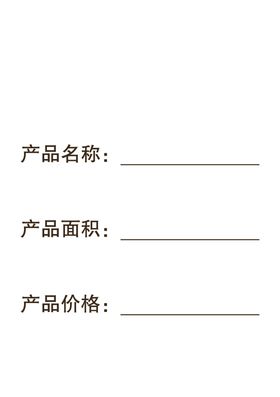 欧铂丽卡片全屋定制