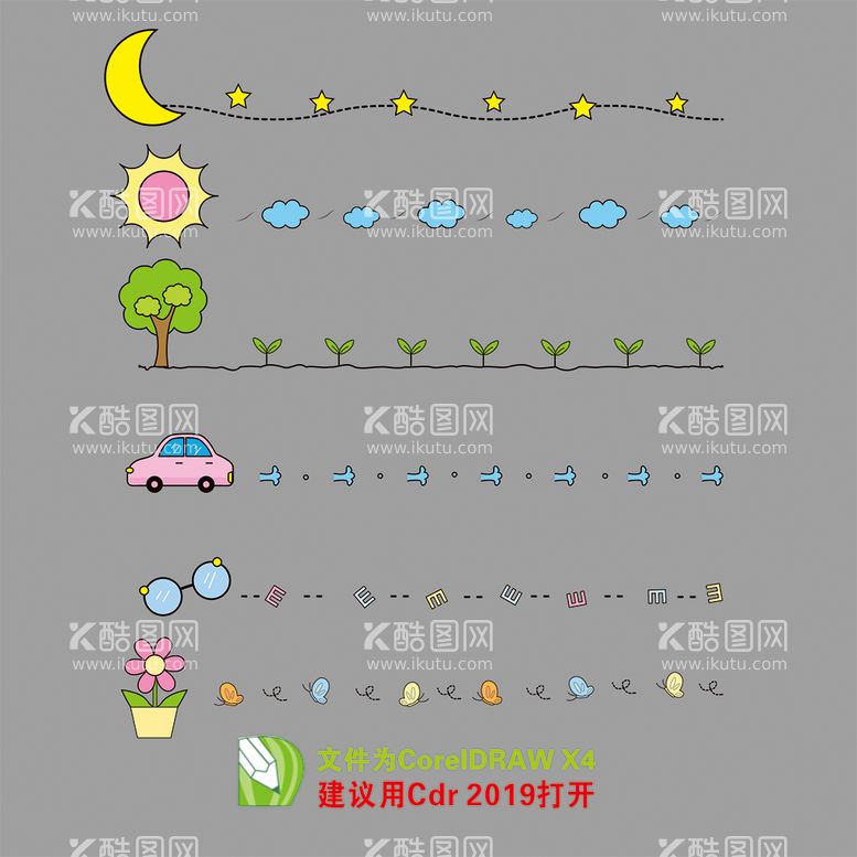 编号：78045209171105577024【酷图网】源文件下载-卡通分割线 