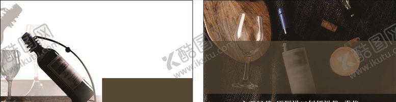 编号：48953306281551523217【酷图网】源文件下载-名片模板名片设计名片图片