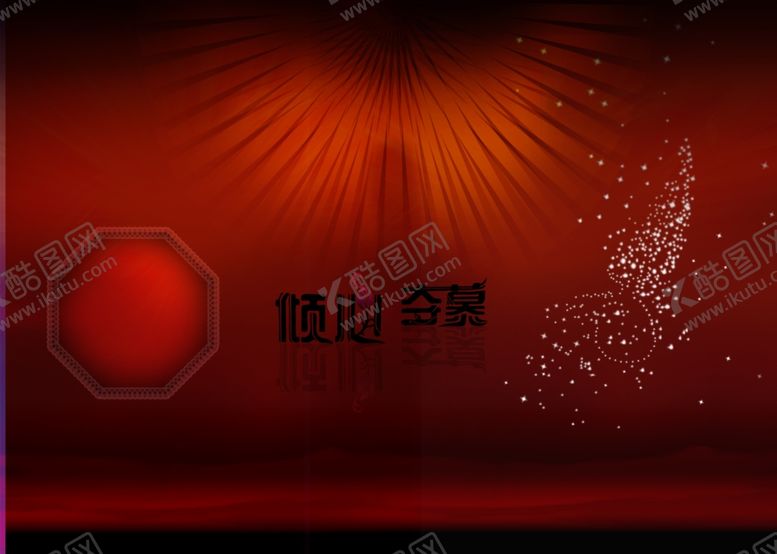 编号：64765207061500004821【酷图网】源文件下载-相册模板背景素材图片