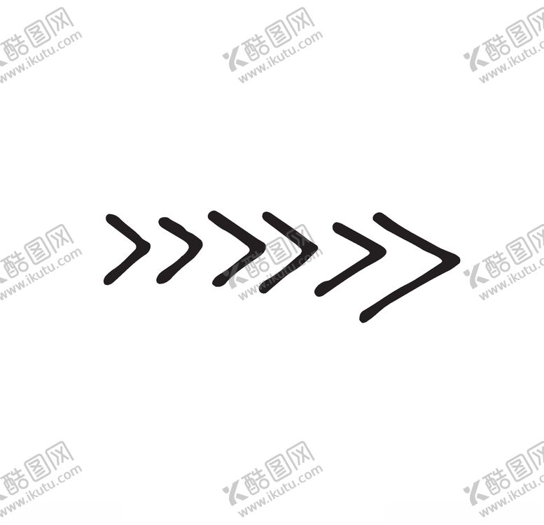 编号：46276907141527336692【酷图网】源文件下载-箭头