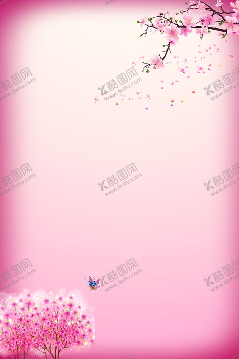 编号：37501910080817143946【酷图网】源文件下载-粉色背景