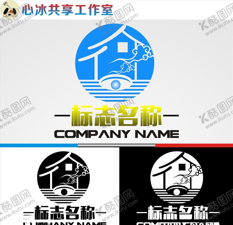 编号：33566607060414215266【酷图网】源文件下载-logo设计