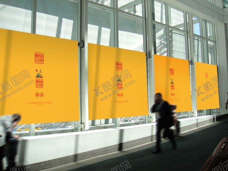编号：56741310200728269664【酷图网】源文件下载-广告牌样机