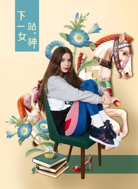 破碎的辣椒