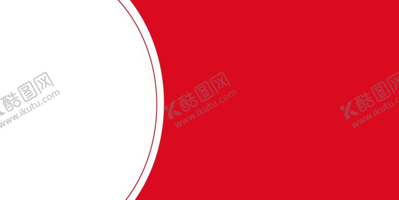 编号：70552905062037576683【酷图网】源文件下载-红色标识