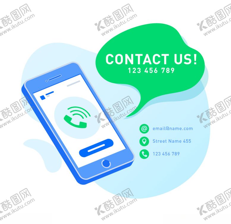 编号：66770507141007197627【酷图网】源文件下载-手机插画