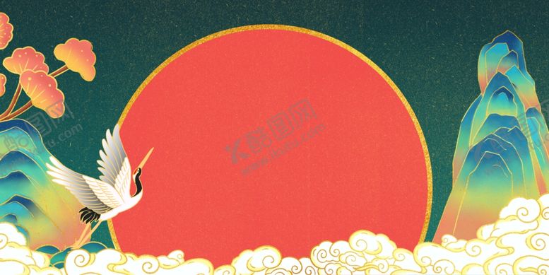 编号：18900810031919124061【酷图网】源文件下载-国朝中国风