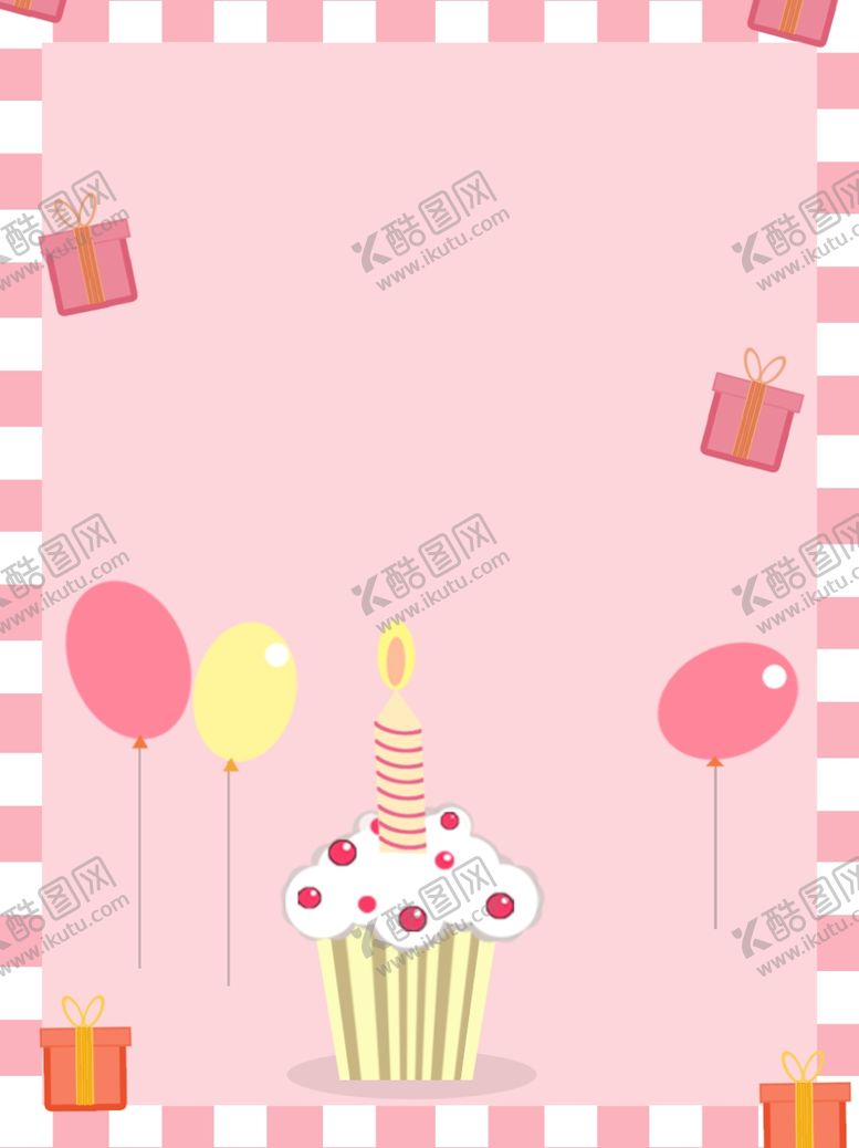 编号：52005003182358005539【酷图网】源文件下载-背景素材