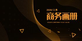 封皮