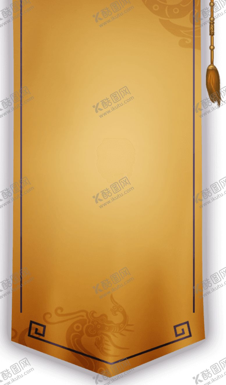 编号：32356705090440369171【酷图网】源文件下载-卷轴元素