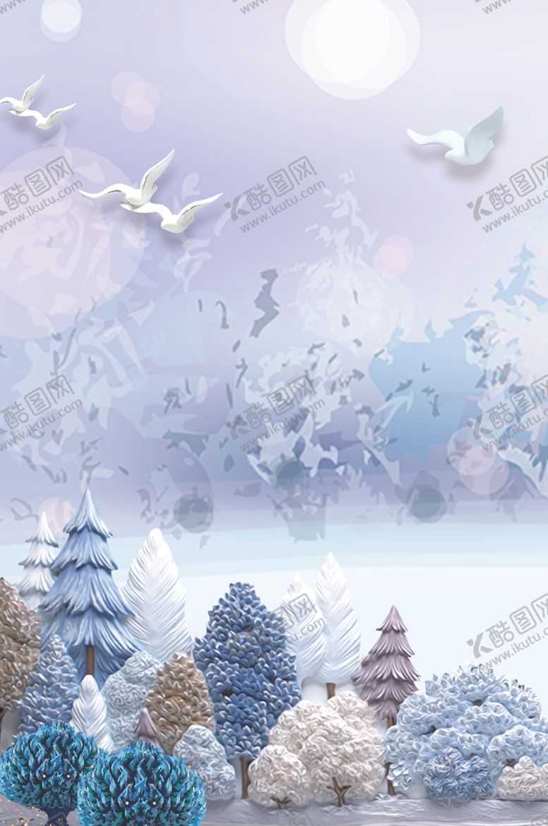 编号：54684406281810489590【酷图网】源文件下载-抽象装饰画