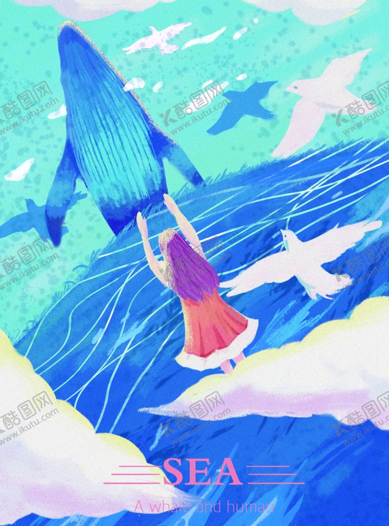 编号：45468004170959586372【酷图网】源文件下载-鲸鱼插画梦幻炫酷壁纸素材