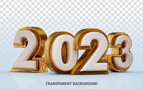 2023兔年新年3D立体可爱兔