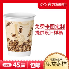 淘宝主图图片