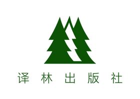 译林出版社LOGO标志