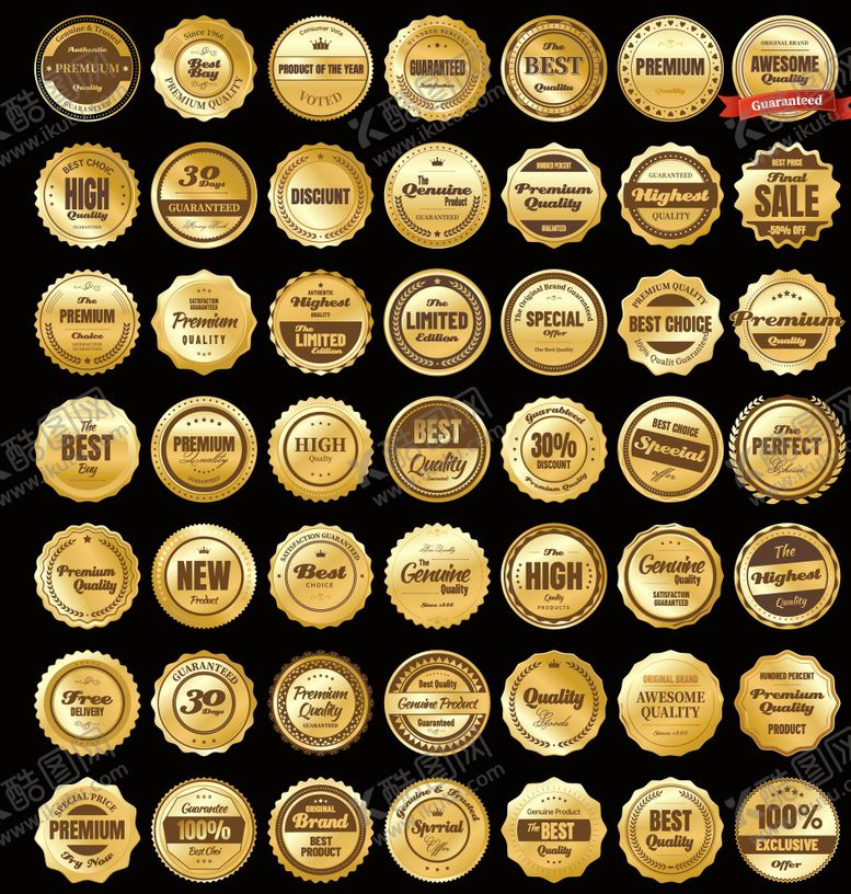 编号：70988911300256366782【酷图网】源文件下载-icon图标设计