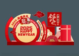 新年合影区