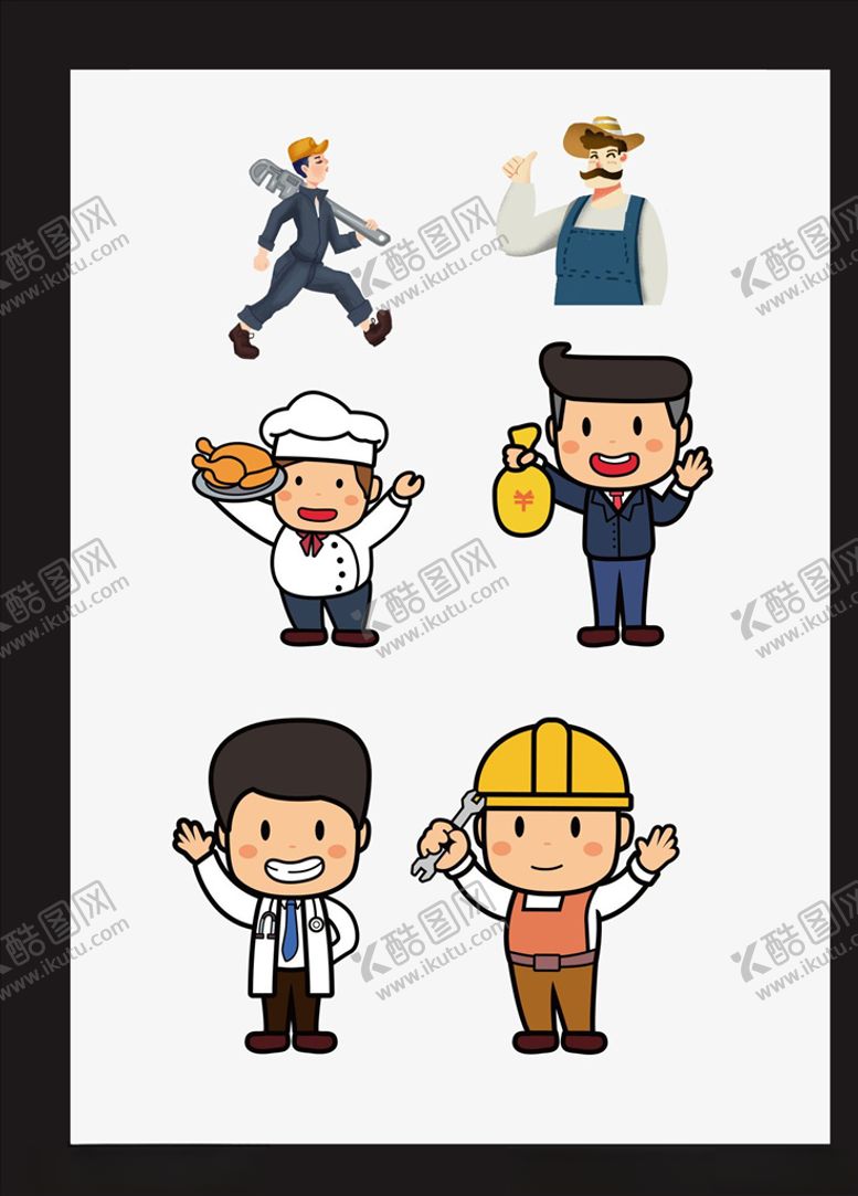 编号：60840110281717346589【酷图网】源文件下载-手绘人物插画