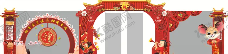 编号：35012907021441559673【酷图网】源文件下载-珠宝店造型门头门楣