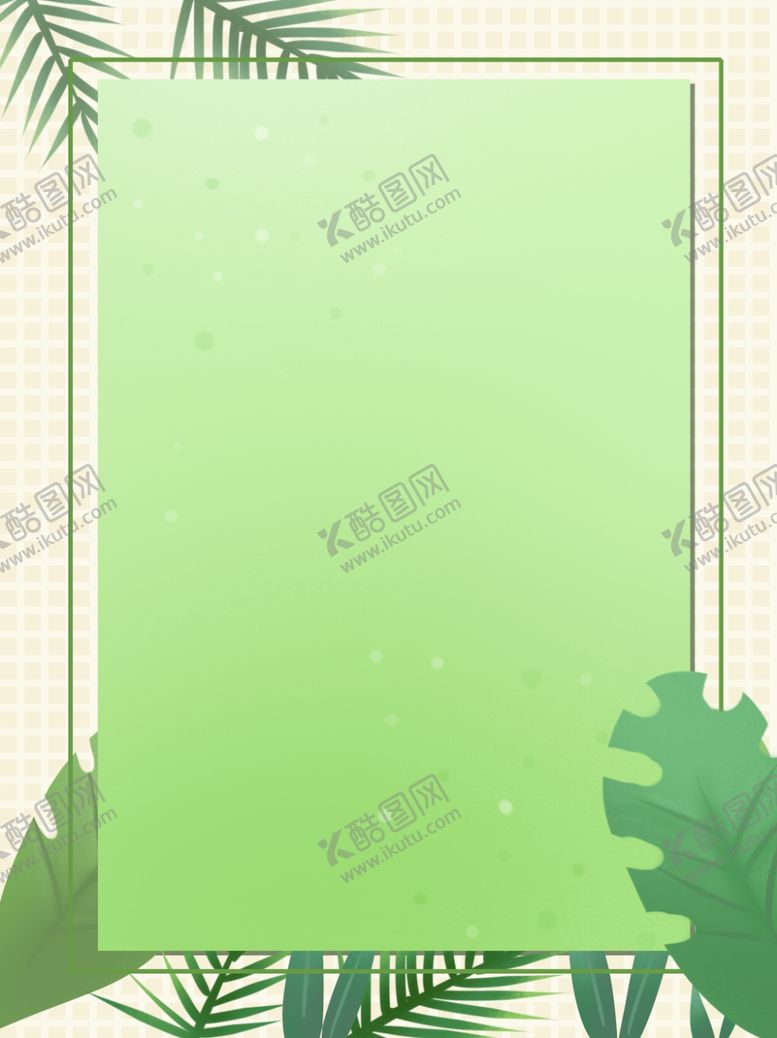 编号：75341504070640274075【酷图网】源文件下载-背景素材