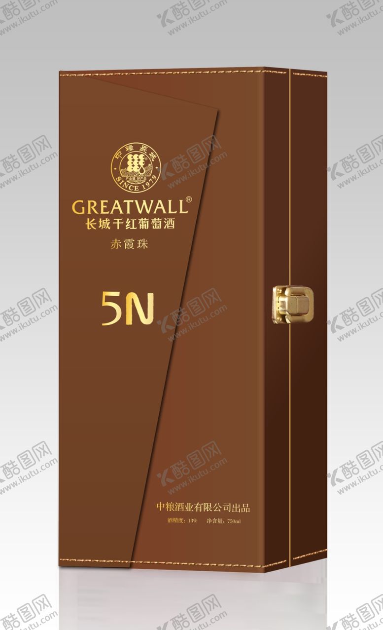 编号：57808106280108227857【酷图网】源文件下载-长城赤霞珠5N酒盒效果图
