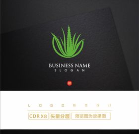 芦荟LOGO