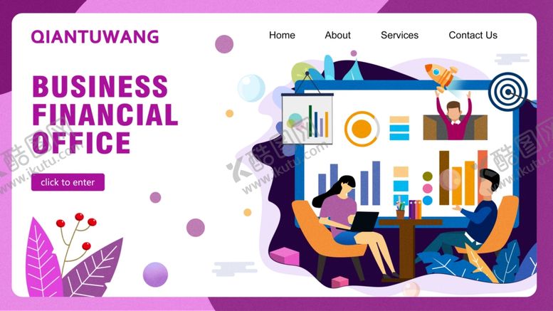 编号：20289210112130564555【酷图网】源文件下载-扁平化科技办公插画